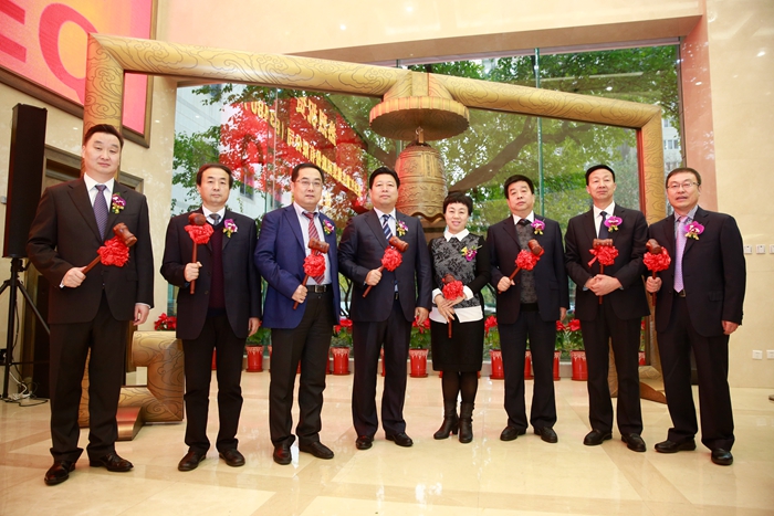 2015年9月1日，集團(tuán)登陸“新三板”，股票代碼：833480